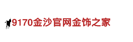 yabo手机官方网站-专业钢铁制造商